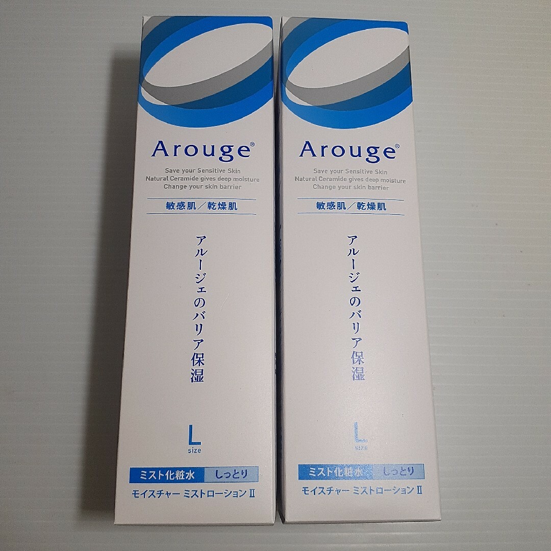 Arouge(アルージェ)のアルージェ ミスト化粧水 220mL ×2 コスメ/美容のスキンケア/基礎化粧品(化粧水/ローション)の商品写真