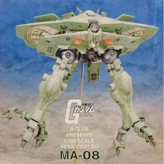 1/350 ビグザム BYGZAM Ver.Ka ma08ガレキ ガレージキット