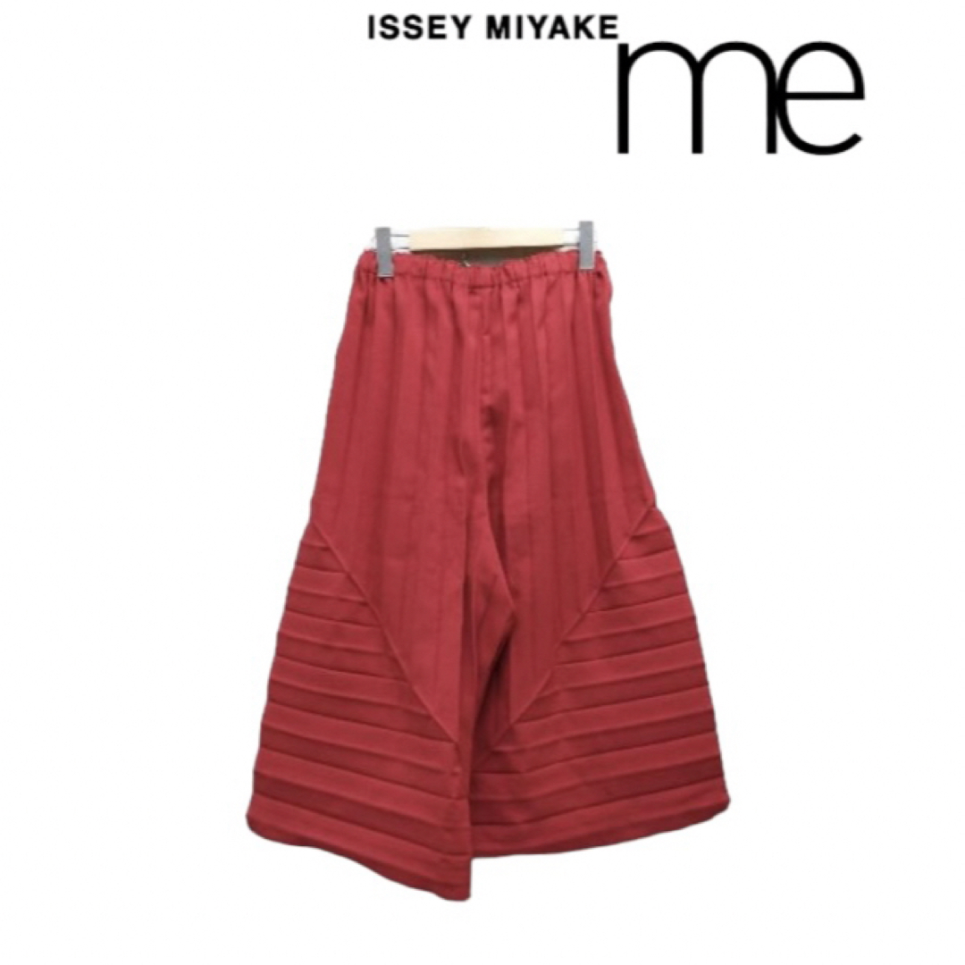 ISSEY MIYAKE(イッセイミヤケ)の美シルエット【me by イッセイミヤケ】プリーツワイドパンツ レディースのパンツ(バギーパンツ)の商品写真