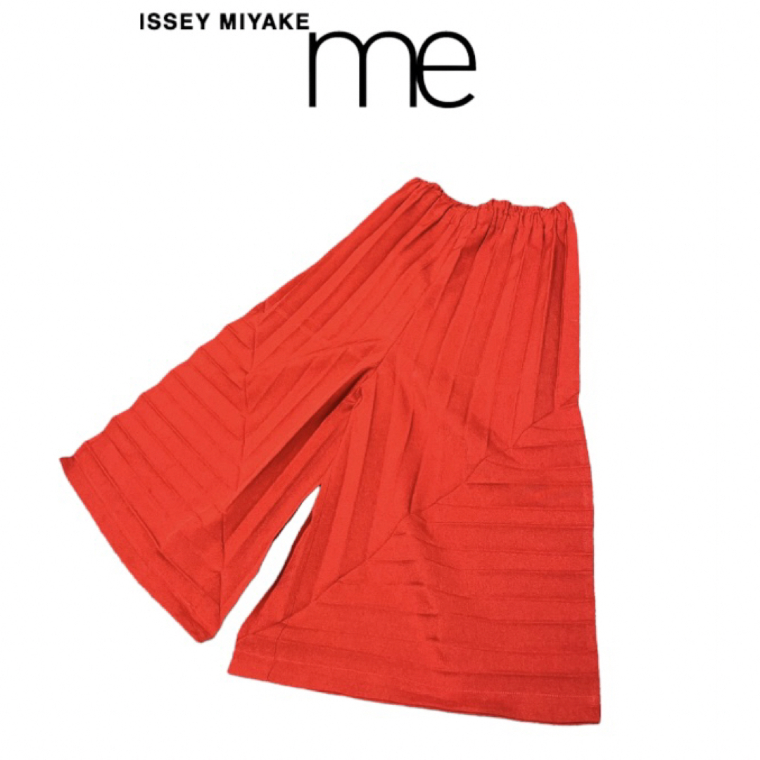 ISSEY MIYAKE(イッセイミヤケ)の美シルエット【me by イッセイミヤケ】プリーツワイドパンツ レディースのパンツ(バギーパンツ)の商品写真