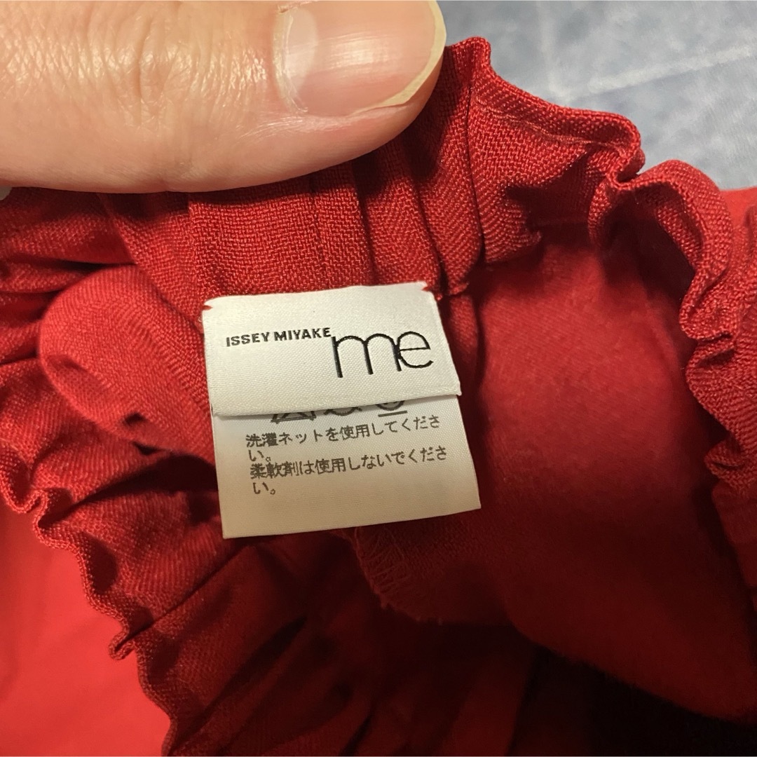 ISSEY MIYAKE(イッセイミヤケ)の美シルエット【me by イッセイミヤケ】プリーツワイドパンツ レディースのパンツ(バギーパンツ)の商品写真