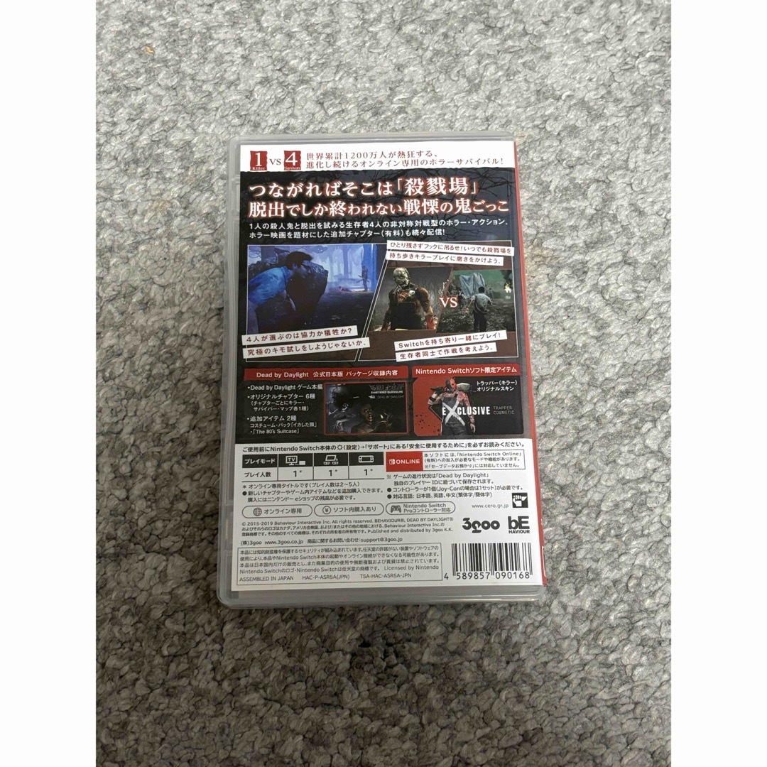 Nintendo Switch(ニンテンドースイッチ)のDead by Daylight 公式日本版 エンタメ/ホビーのゲームソフト/ゲーム機本体(家庭用ゲームソフト)の商品写真