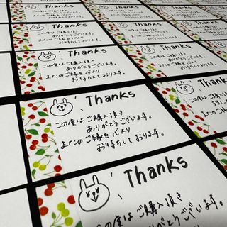 手書きサンキューカード✖️さくらんぼマステ