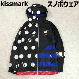 kissmark - キスマーク スノボウェア スキーウエア スノーボード kissmark - キスマーク スノボウェア スキーウエア スノーボード
