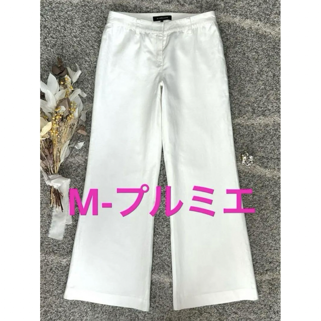 M-premier(エムプルミエ)のM-プルミエ　ストレートパンツ（XS） レディースのパンツ(その他)の商品写真