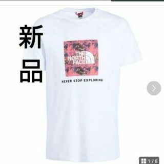 GIVENCHY - 正規 Givenchy ジバンシィ 極楽鳥花 ストレリチア Tシャツ 