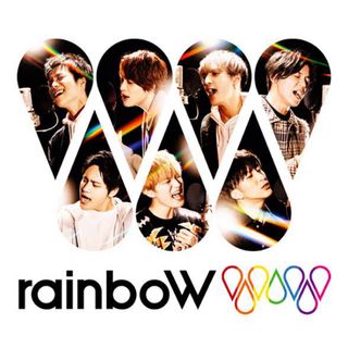 ジャニーズウエスト(ジャニーズWEST)の（専用出品）WEST. Rainbow まとめ売り(アイドル)