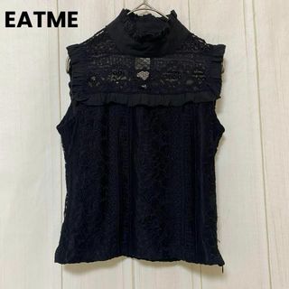 イートミー(EATME)のst820 EATME/レースカットソー/トップス総レースフリル/ブラック(カットソー(半袖/袖なし))