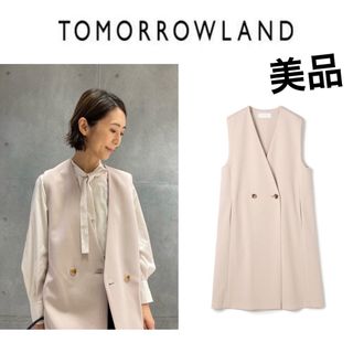 TOMORROWLAND - 美品！BallseyドライアムンゼンVネックジレボールジートゥモローランドベスト