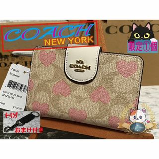 コーチ(COACH)のCOACH 折財布 可愛いハート プリント　おまけ付き(財布)