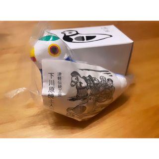 津軽伝統工芸　下川原焼土人形　鳩笛