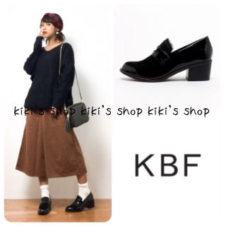 ケービーエフ(KBF)の新品♡大人気完売♡KBF♡ハラココンビローファー(ローファー/革靴)