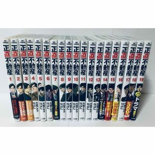 樋野まつり原画展 ヴァンパイア騎士 ポスターカードセット 錐生零 玖蘭 樋野まつり原画展 ヴァンパイア騎士 ポスターカードセット 錐生零 玖蘭