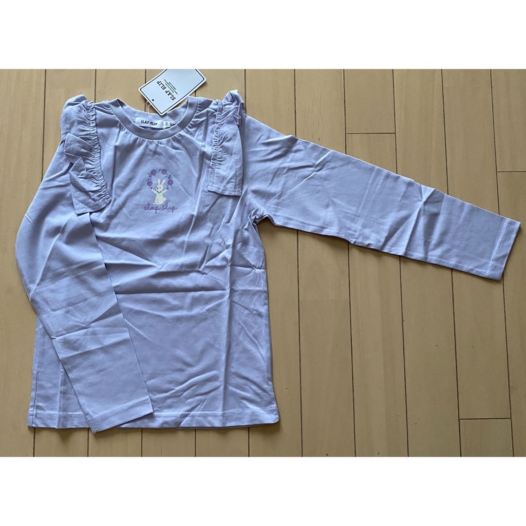 SLAP SLIP(スラップスリップ)のべべ系 SLAP SLIP 肩フリルうさぎプリントTシャツ 130 キッズ/ベビー/マタニティのキッズ服女の子用(90cm~)(Tシャツ/カットソー)の商品写真