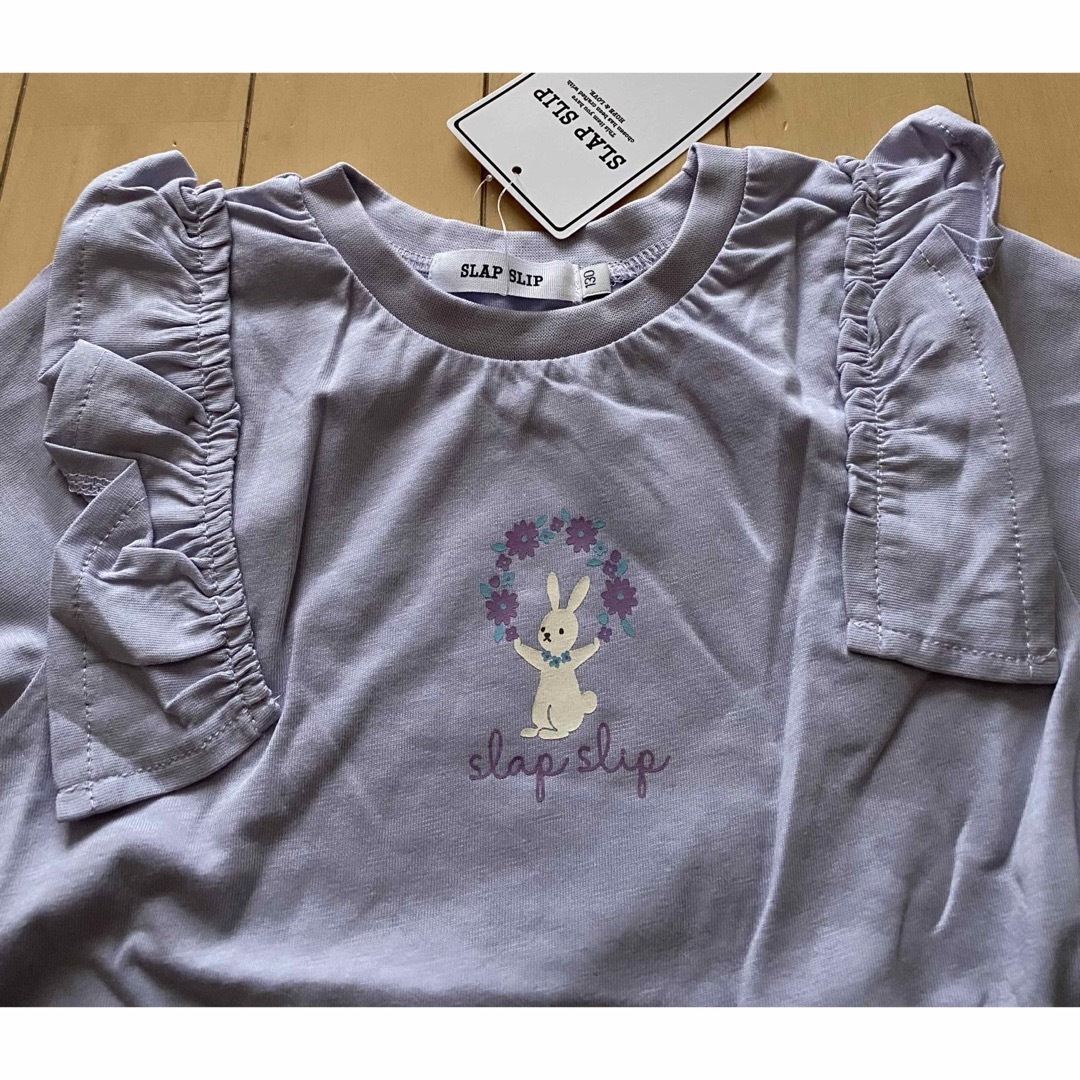 SLAP SLIP(スラップスリップ)のべべ系 SLAP SLIP 肩フリルうさぎプリントTシャツ 130 キッズ/ベビー/マタニティのキッズ服女の子用(90cm~)(Tシャツ/カットソー)の商品写真