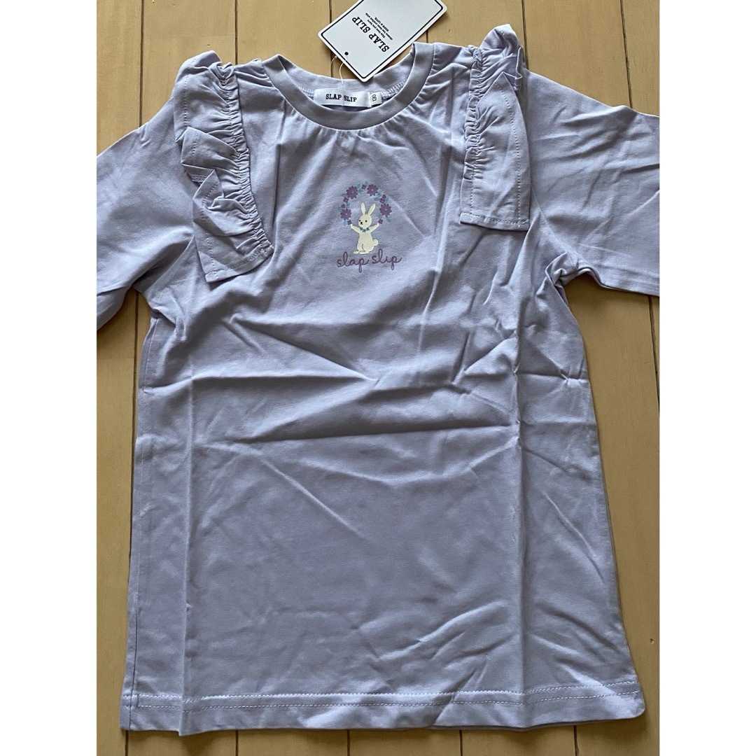 SLAP SLIP(スラップスリップ)のべべ系 SLAP SLIP 肩フリルうさぎプリントTシャツ 130 キッズ/ベビー/マタニティのキッズ服女の子用(90cm~)(Tシャツ/カットソー)の商品写真