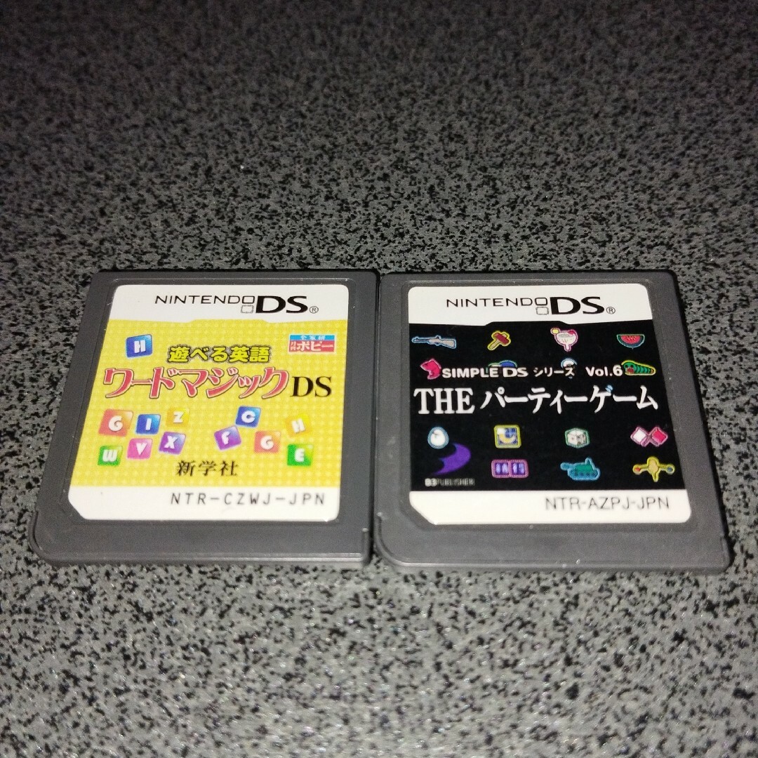 ニンテンドーDS(ニンテンドーDS)の遊べる英語ワールドマジック THE パーティーゲーム セット シンプルDS エンタメ/ホビーのゲームソフト/ゲーム機本体(携帯用ゲームソフト)の商品写真