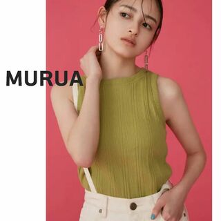 ムルーア(MURUA)のMURUA ムルーア　タンクトップ　黄緑　リブ　ブラトップ　グリーン　緑　袖なし(タンクトップ)