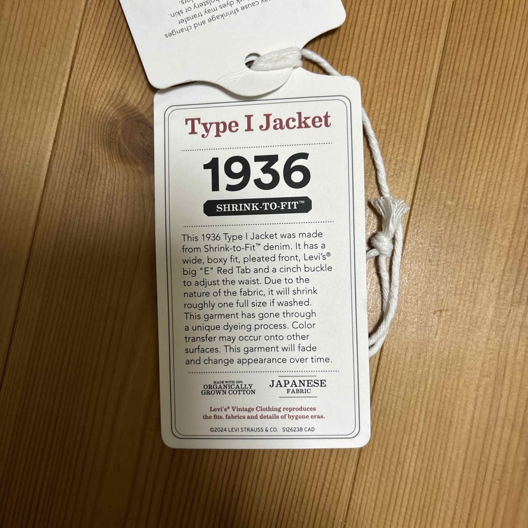 Levi's(リーバイス)のリーバイスLVC 506xx 1936  TYPE Ⅰ  1st  t-back メンズのジャケット/アウター(Gジャン/デニムジャケット)の商品写真