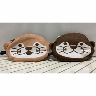 カワウソポーチ　2個セット(ポーチ)