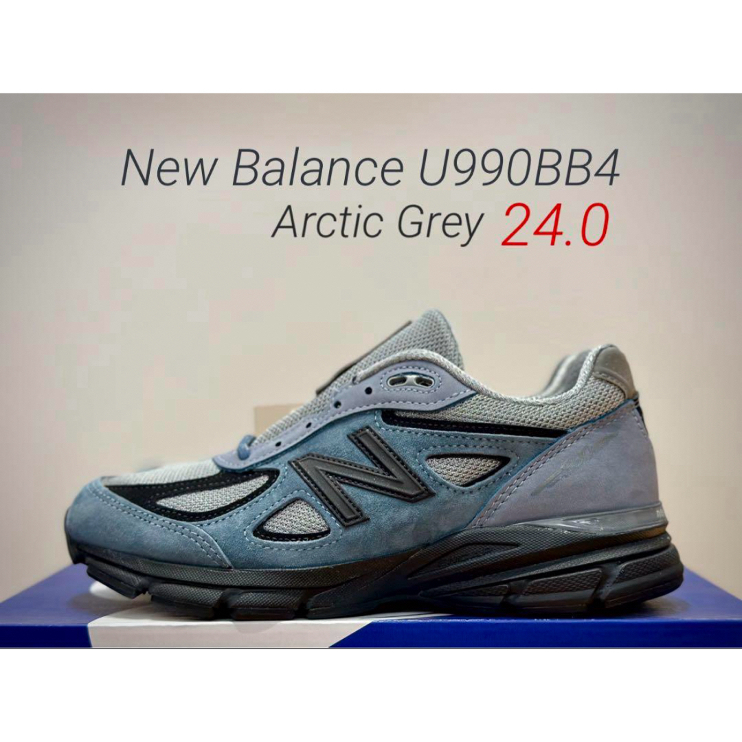 New Balance(ニューバランス)の即完売モデル！NewBalance U990BB4 24.0㎝ ニューバランス レディースの靴/シューズ(スニーカー)の商品写真