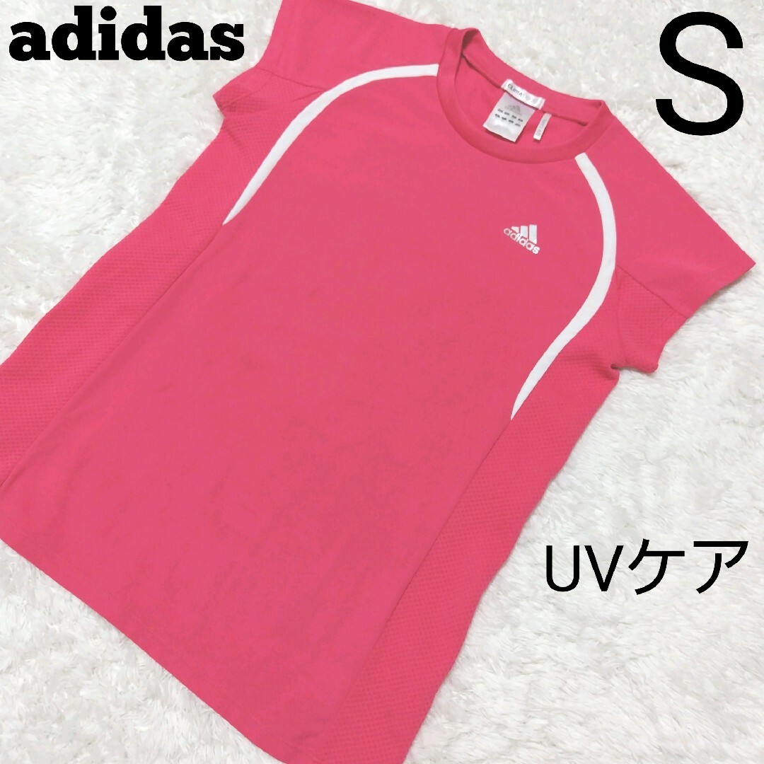 adidas(アディダス)のアディダス adidas 半袖 スポーツウェア Tシャツ ピンク Sサイズ レディースのトップス(Tシャツ(半袖/袖なし))の商品写真