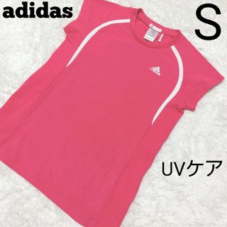 adidas - アディダス adidas 半袖 スポーツウェア Tシャツ ピンク Sサイズ