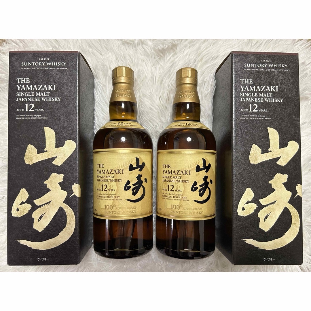 サントリー(サントリー)のサントリー  シングルモルトウイスキー 山崎 12年 100周年ラベル 食品/飲料/酒の酒(ウイスキー)の商品写真