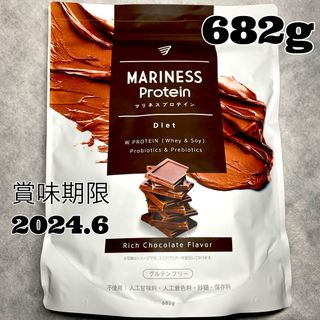 MARINESS マリネス　プロテイン　ダイエット　31回分　リッチチョコレート(プロテイン)