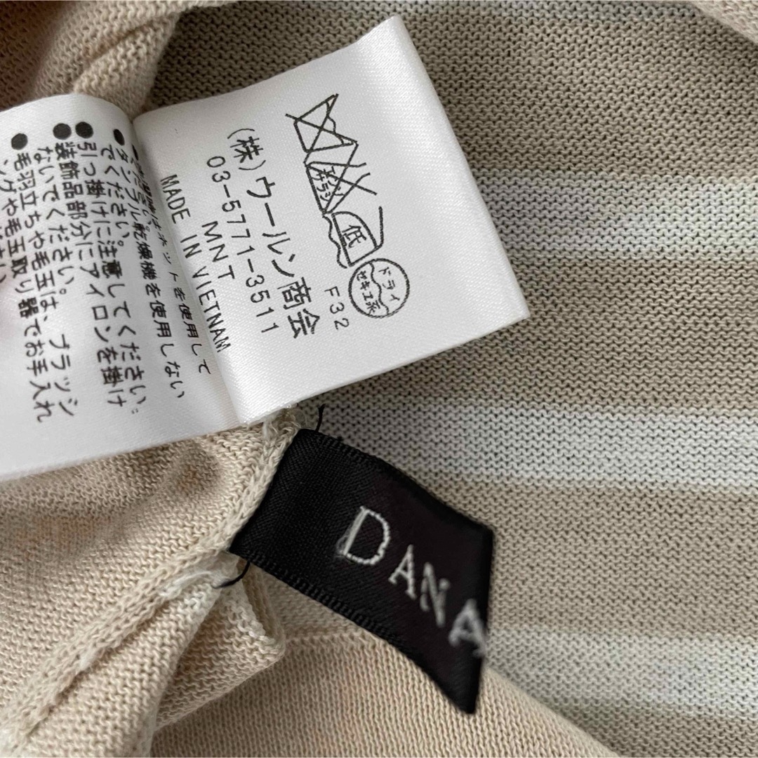 DANAPARIS トップス レディースのトップス(カットソー(長袖/七分))の商品写真