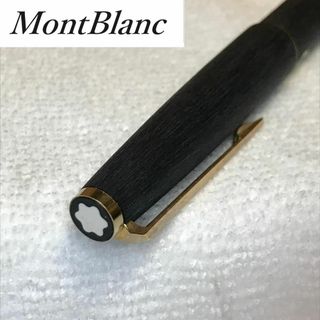 モンブラン(MONTBLANC)の★ モンブラン★ 人気ブランド 万年筆 220  585 14金 ドイツ製 M6(ペン/マーカー)