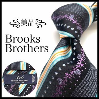 ブルックスブラザース(Brooks Brothers)の꧁美品꧂ ブルックスブラザーズ ネクタイ ストライプ 花柄 ネイビー ブラック(ネクタイ)