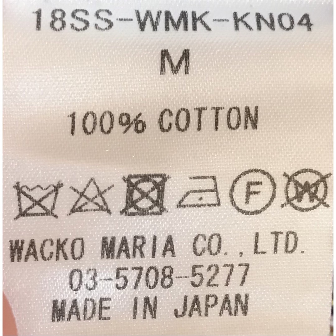 WACKO MARIA(ワコマリア)の最高のパームツリー柄 ワコマリア トロピカル ボタニカル ニット カーディガン メンズのトップス(カーディガン)の商品写真