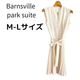 【ワケアリ】 Barnsville  park suite  プリーツ ホワイト(ひざ丈スカート)