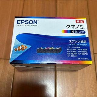 エプソン(EPSON)のエプソン　クマノミ　インク　6色パック(PC周辺機器)