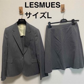 アオキ(AOKI)のサイズ L LES MUES グレー　レディース　スカート　スーツ　背抜き(スーツ)