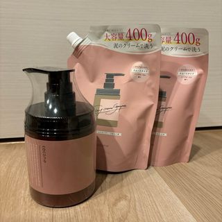 ココネ　クレイクリームシャンプー　ハーブローズ　cocone