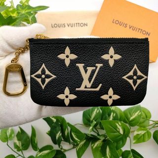 ルイヴィトン(LOUIS VUITTON)のルイヴィトン　コインケース　ポシェットクレ　バイカラー　アンプラント　ノワール(コインケース)