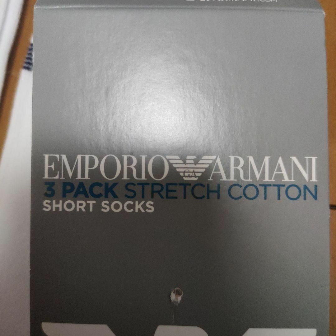 Emporio Armani(エンポリオアルマーニ)の新品未使用　3足セット　エンポリオアルマーニ　靴下　ソックス　メンズ メンズのレッグウェア(ソックス)の商品写真