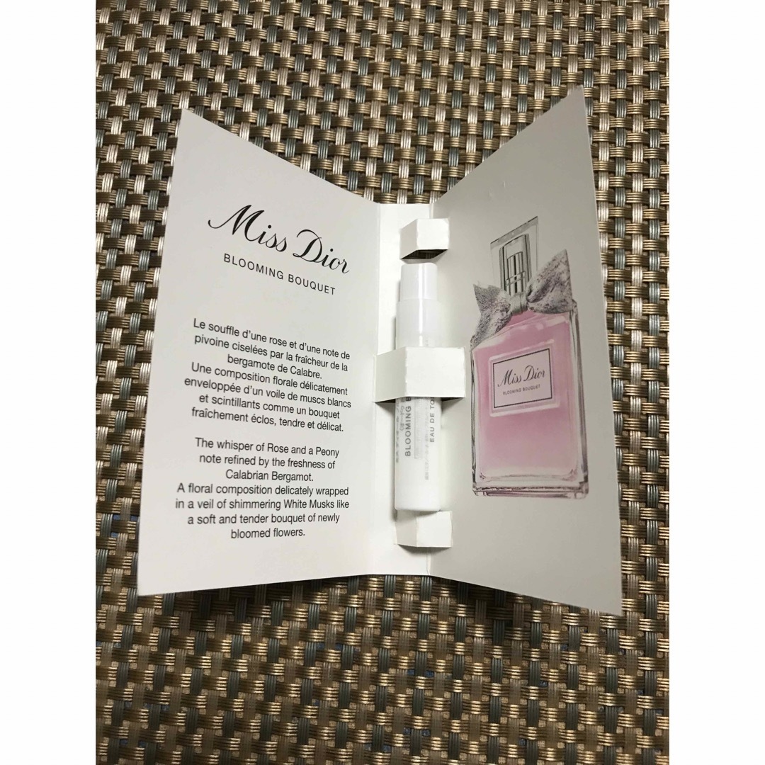 Dior(ディオール)の【Dior】ミス ディオール ブルーミング ブーケ オードゥ トワレ サンプル コスメ/美容の香水(香水(女性用))の商品写真