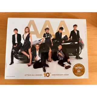 トリプルエー(AAA)のAAA 写真集✳︎DVD付き✳︎(ミュージシャン)