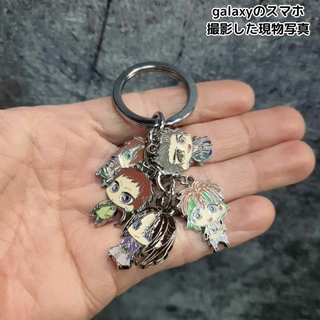 キーホルダー 薄桜鬼 斎藤一 チャーム アクセサリー 栗紫赤 5吊 キーホルダー 薄桜鬼 斎藤一 チャーム アクセサリー 栗紫赤 5吊