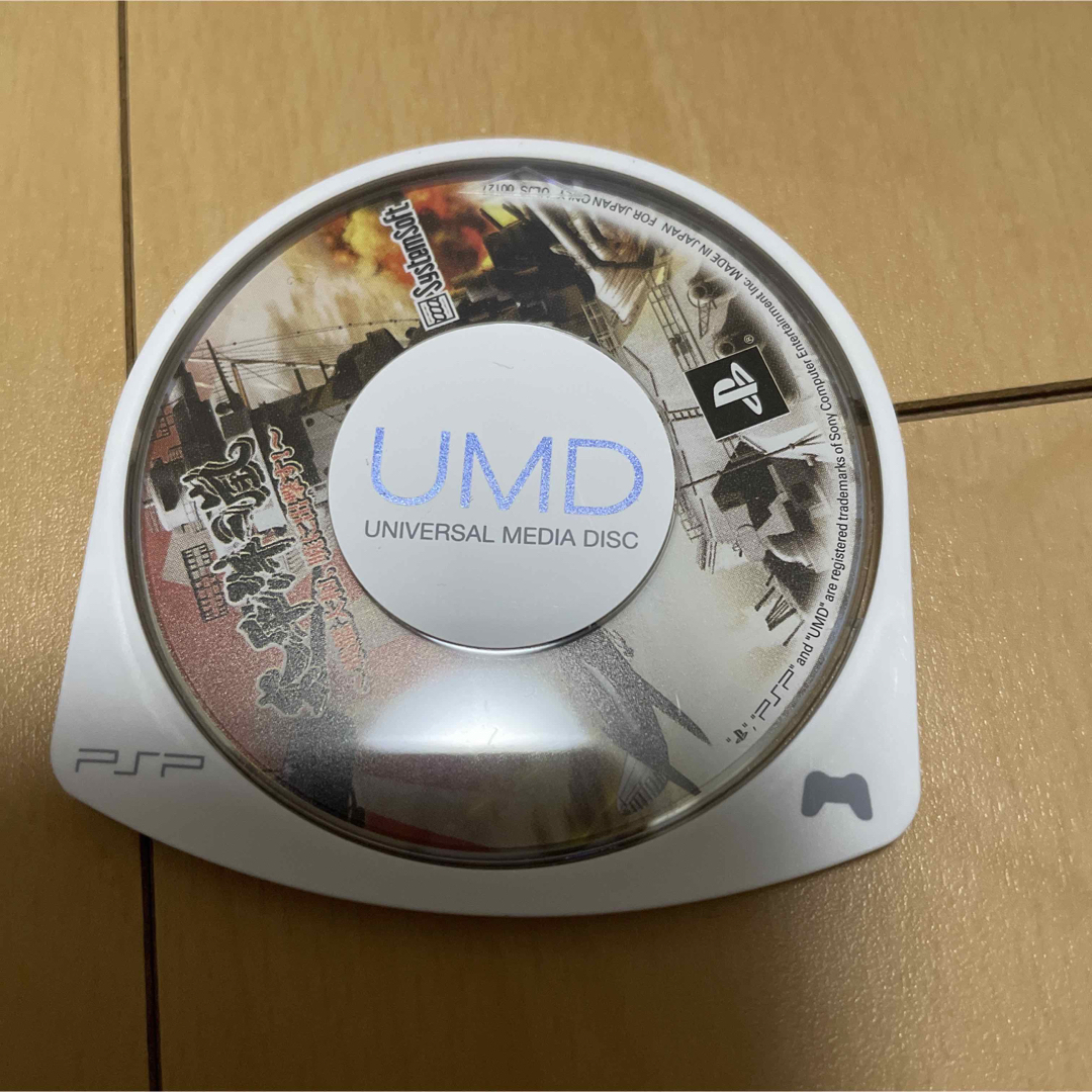 PlayStation Portable(プレイステーションポータブル)のWARSHIP GUNNER 2 PORTABLE他艦隊系ソフト2本セット エンタメ/ホビーのゲームソフト/ゲーム機本体(携帯用ゲームソフト)の商品写真