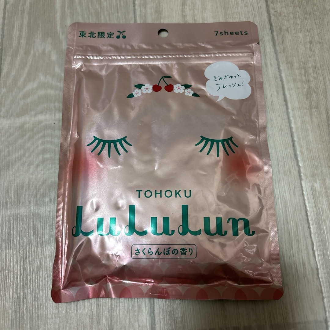 lululun フェイスマスク　7sheets コスメ/美容のスキンケア/基礎化粧品(パック/フェイスマスク)の商品写真