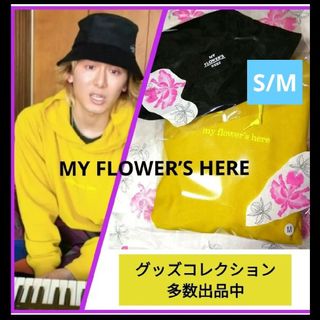 コメ必須★藤井風 パーカー フーディ M バケットハット 帽子 L XL グッズ(パーカー)