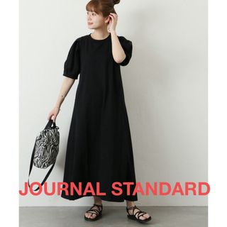 ジャーナルスタンダード(JOURNAL STANDARD)のJOURNAL STANDARD　テンジクサイドフレアワンピース(ロングワンピース/マキシワンピース)