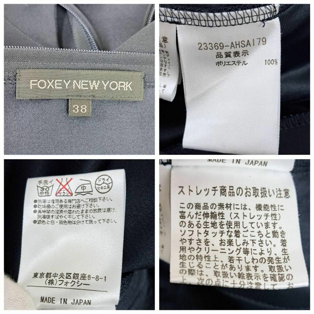 FOXEY NEW YORK(フォクシーニューヨーク)の【極美品】フォクシーニューヨーク ワンピース ノースリーブ ロゴ入りボタン 38 レディースのワンピース(ひざ丈ワンピース)の商品写真