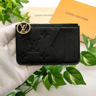 ルイヴィトン(LOUIS VUITTON)のルイヴィトン　フラグメントケース　ポルトカルトロミー　アンプラント　ノワール(コインケース)