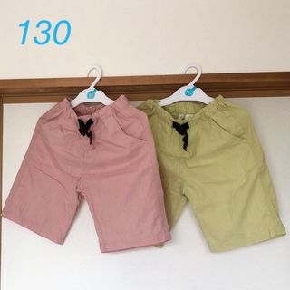 ブランシェス(Branshes)のブランシェス  130 ハーフパンツ　2枚セット①(パンツ/スパッツ)