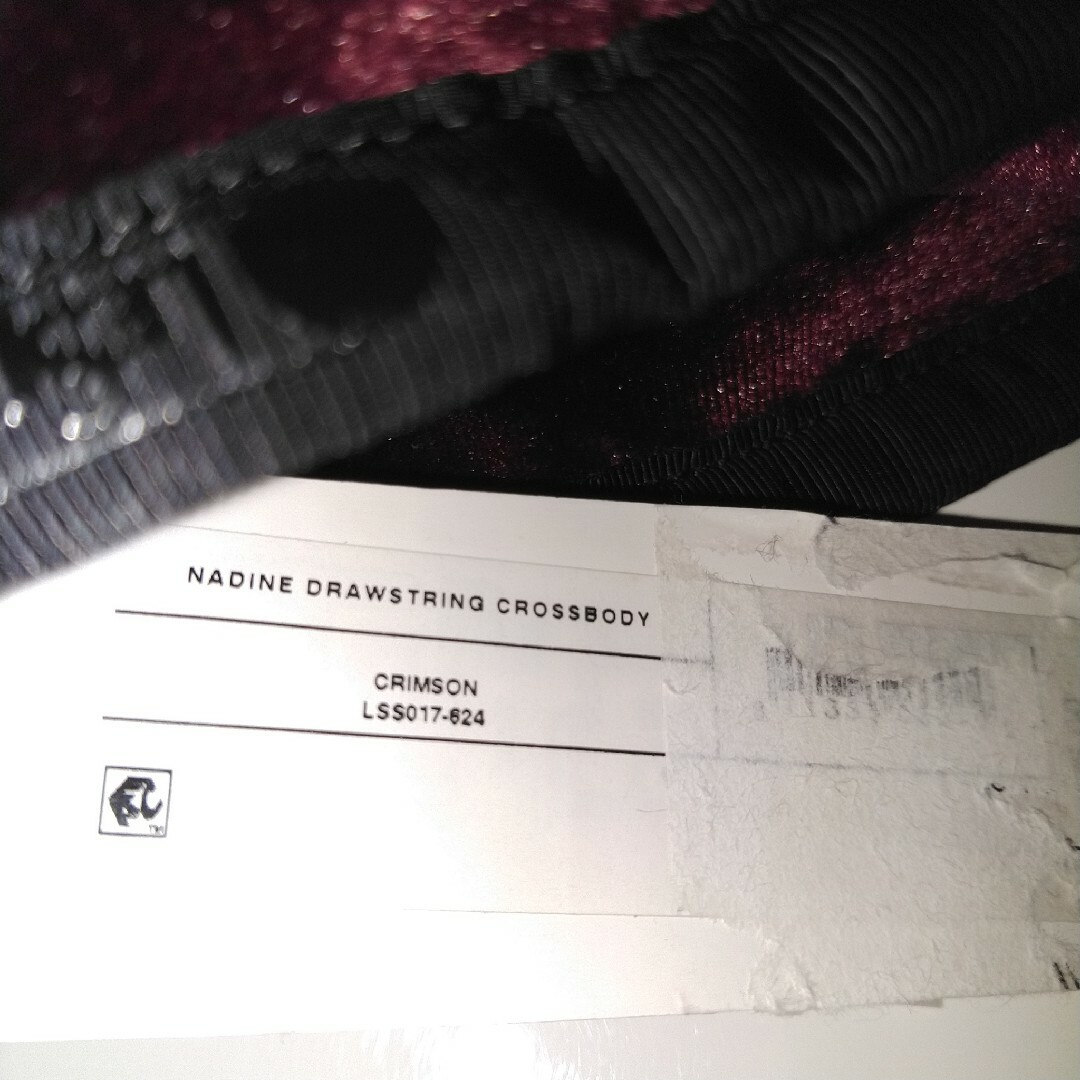LeSportsac(レスポートサック)のLeSportsac　新品未使用 　ショルダーバッグ レディースのバッグ(ショルダーバッグ)の商品写真